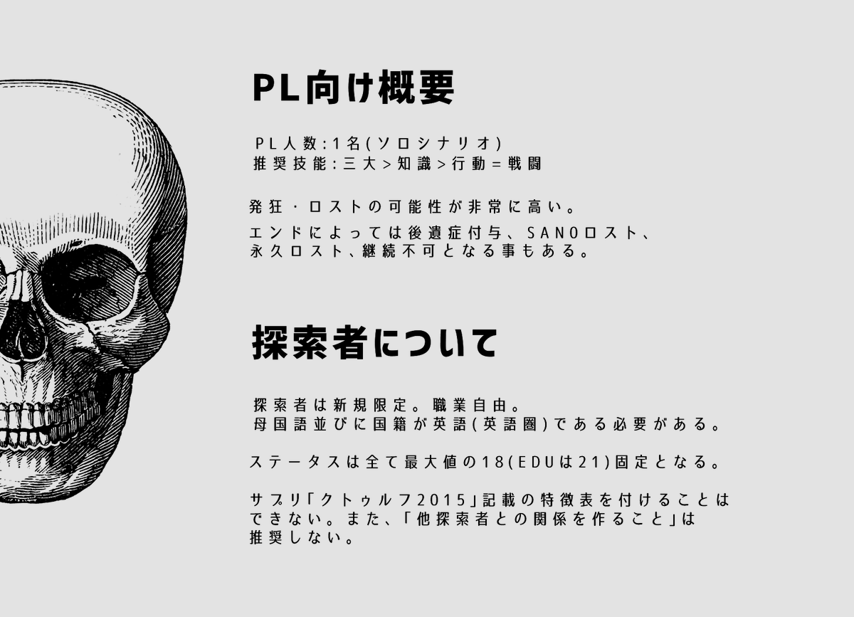🍹たろ書房🇬🇧 tweet media