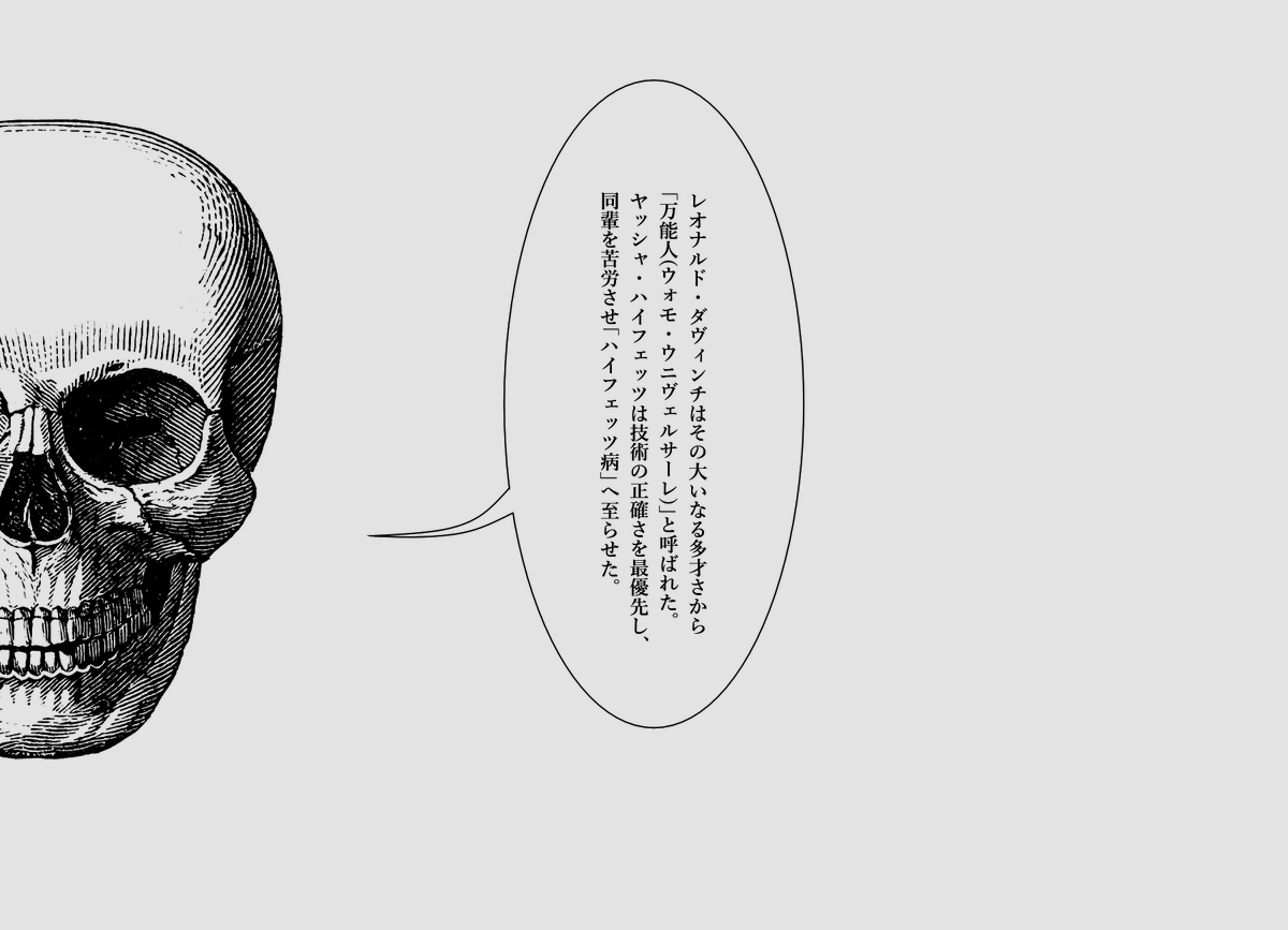 🍹たろ書房🇬🇧 tweet media