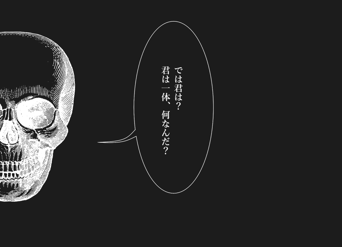 🍹たろ書房🇬🇧 tweet media