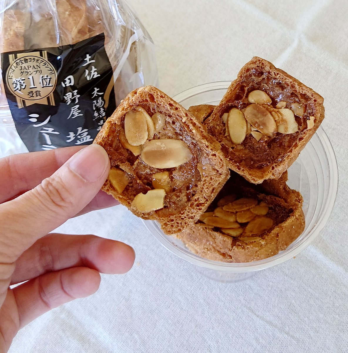 3時のおやつにいかがですか？】 絶品の✨天日塩✨を使用した塩