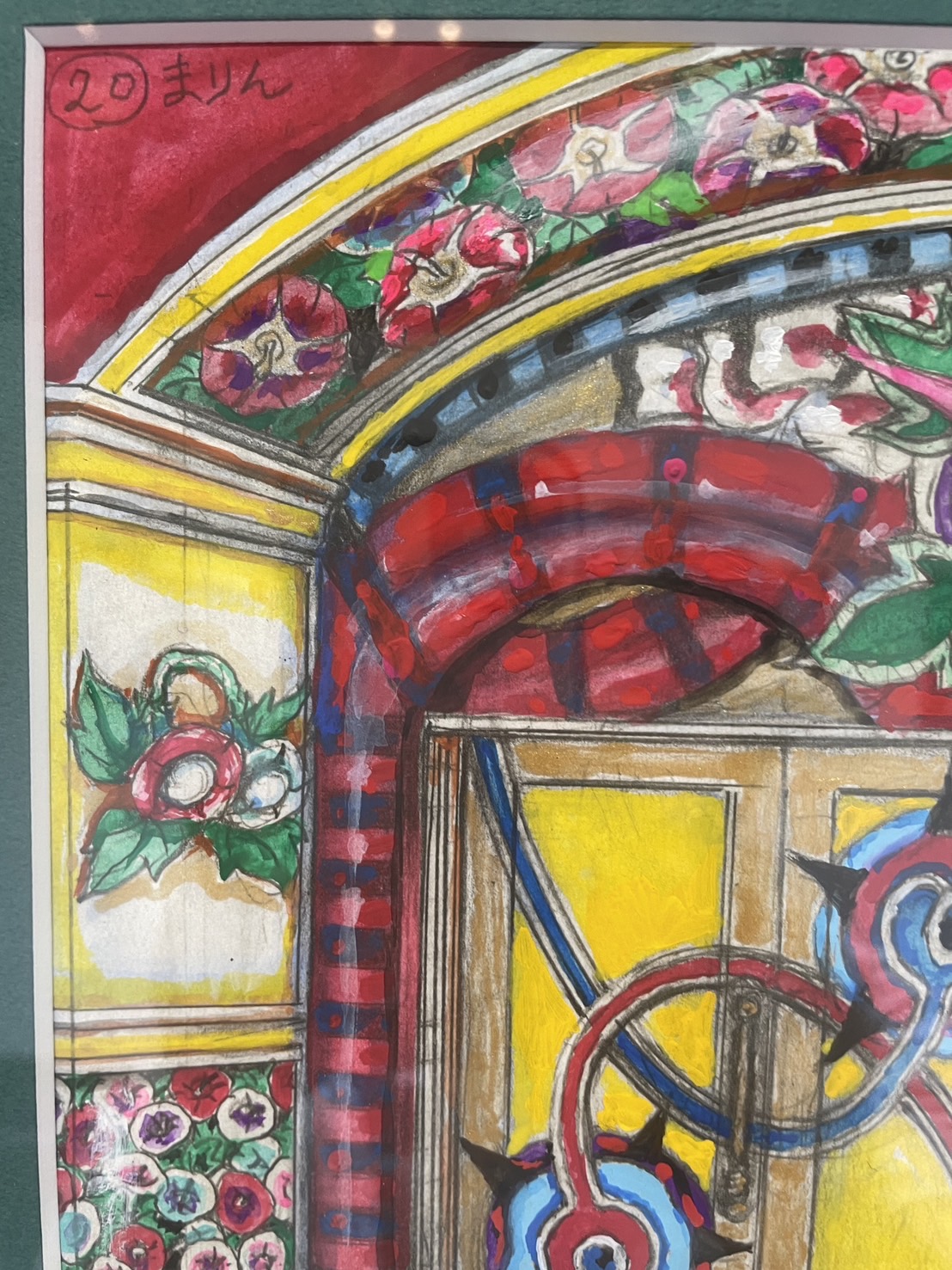 楳図かずお大美術展/ UMEZZ ART PROJECT【公式】 on X: 楳図かずお大美術展/ UMEZZ ART PROJECT【公式】 on X: