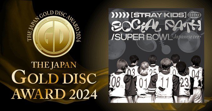 🏆일본 골든디스크 대상🏆 #TheJapanGoldDiscAward2024 스트레이키즈의 제 38회 일본 골든디스크 대상 <Best 5 Singles> 부문 수상을 축하합니다🎉 #스트레이키즈 #StrayKids @Stray_Kids