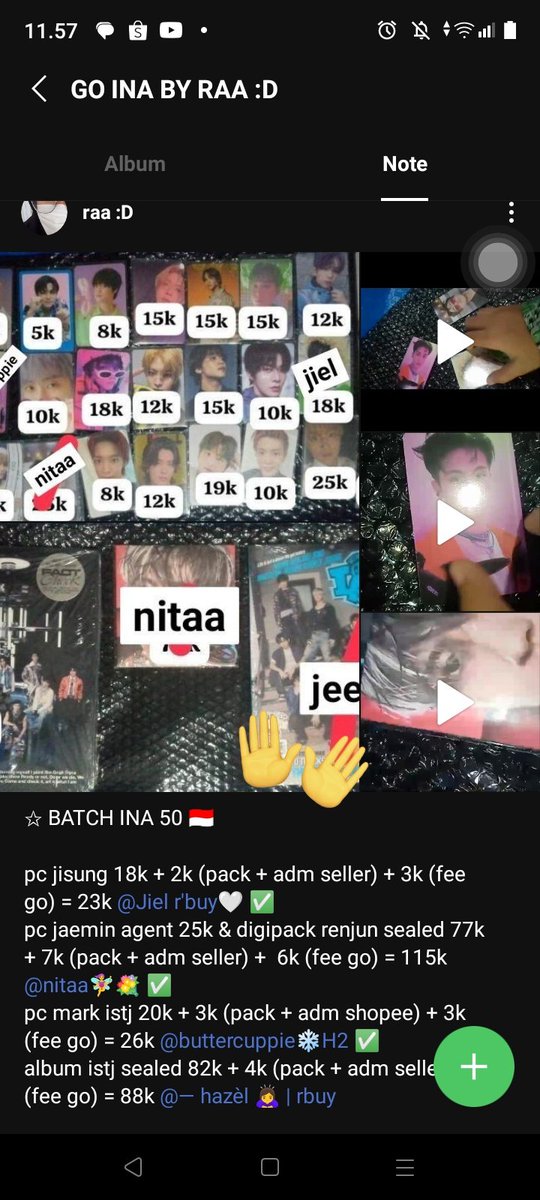 aUraAa :O • mt after dm bro tweet media