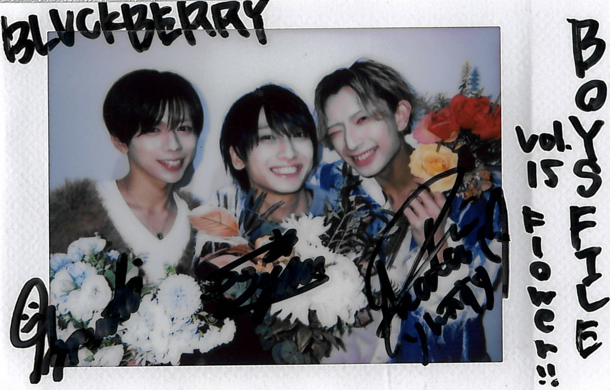 フォロー＆RT企画】 『BOYS FILE Vol.15 FLOWER』 発売中！💐✨ 本日は