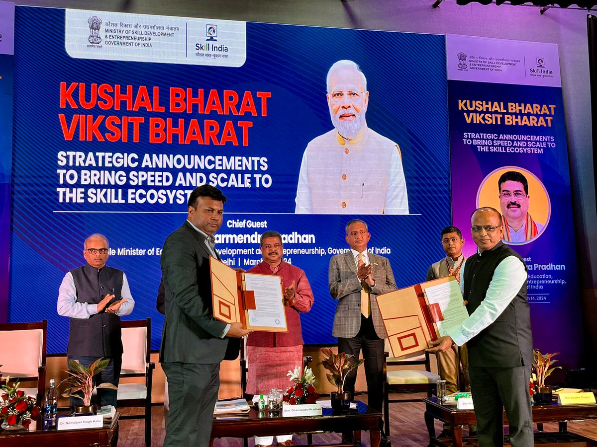 We are pleased to announce the formalization of Memorandums of Understanding (MoUs) with both industry and academia

#NSDC #upskilling #futureofwork #WorldofWork #SkillIndia #MoU #SKillIndia