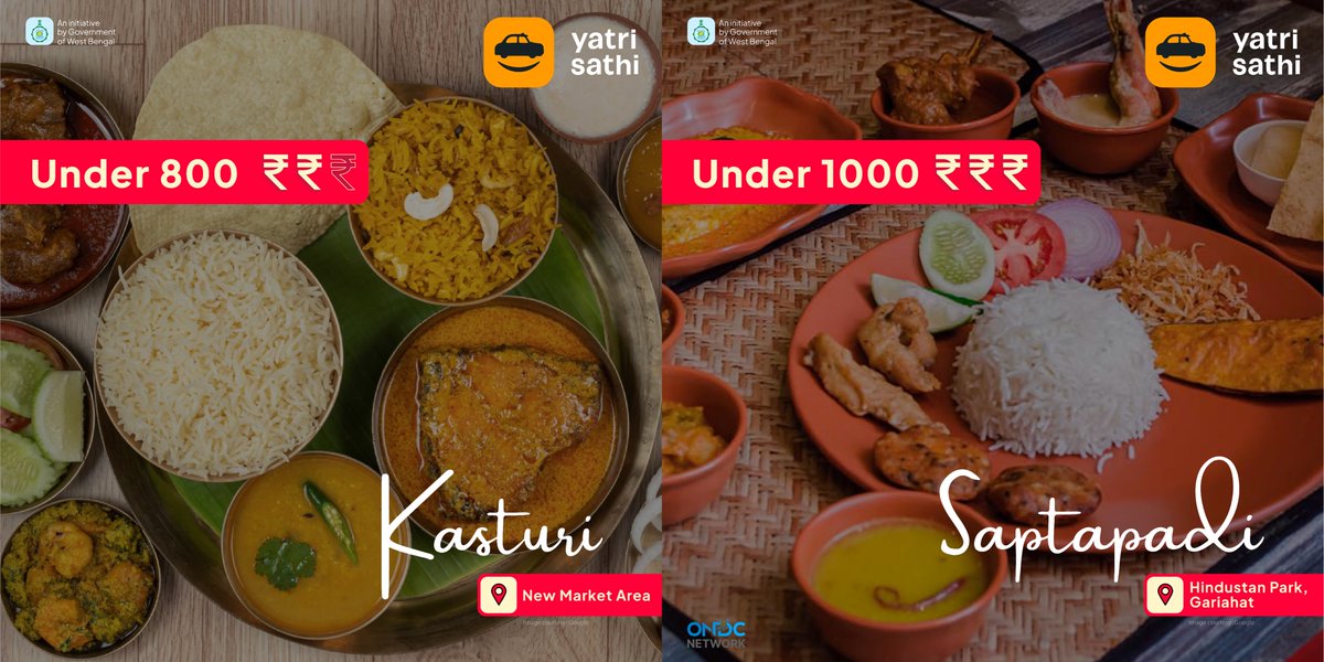 Weekend plan, sorted! ✅
Share this with someone you'll share your thali with. ❤️ And don't forget to book a budget-friendly Yatri Sathi when you are ready to go! ⚡🚕

#Foodie #Food #KolkataFood #YatriSathi #AmarShohorAmarSofor #FoodTrails #KolkataDiaries