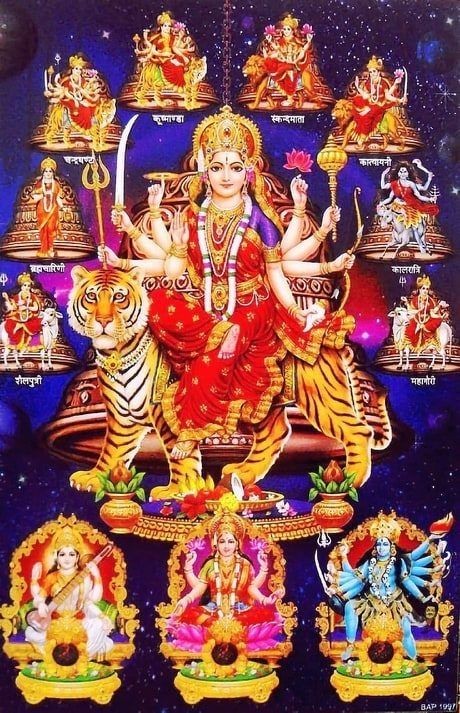 jdsharma_5's tweet photo. माँ वैष्णोदेवी के अलौकिक दर्शन 🌺
जय माता दी 🙏 https://t.co/4DTG5UPlck
