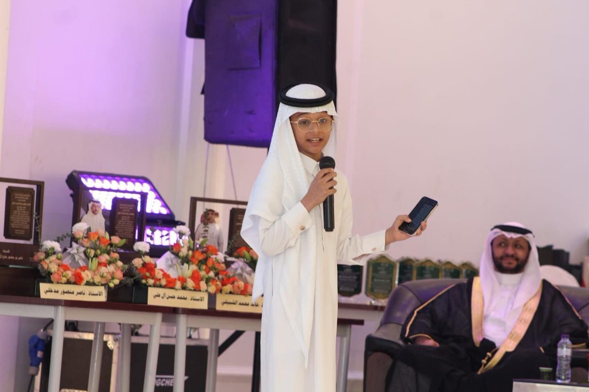 الايهم مدخلي tweet media