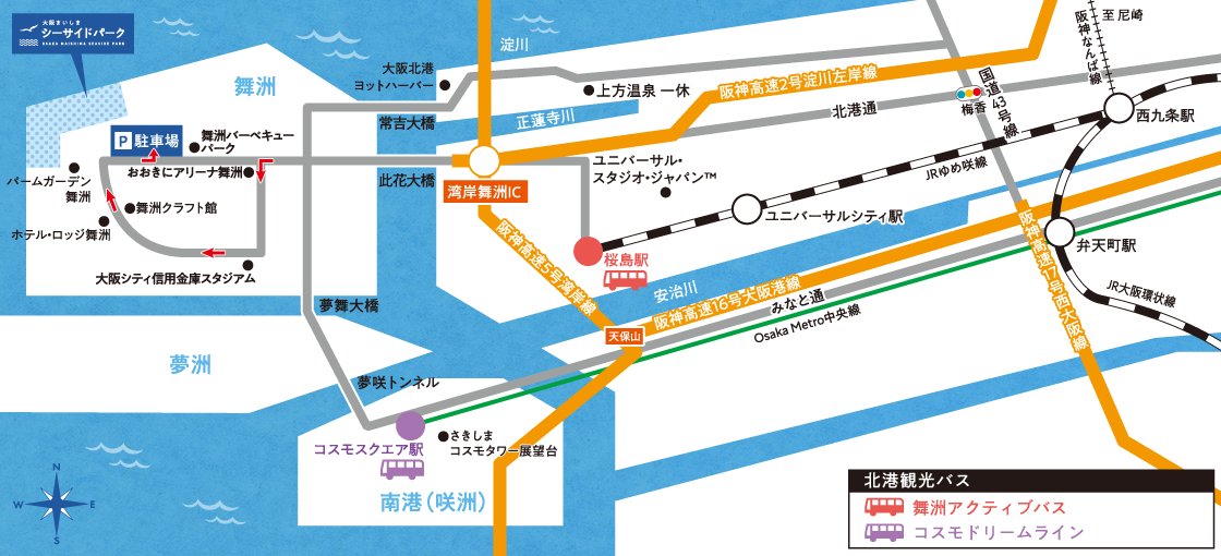 大阪観光局【公式】 tweet media