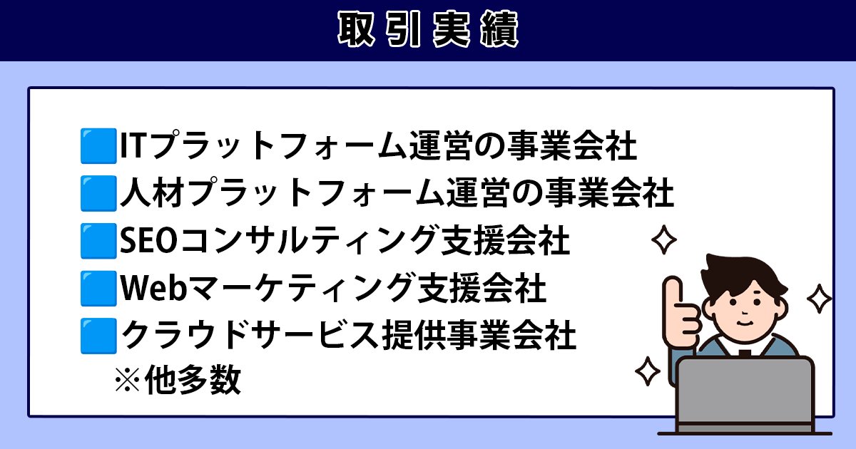 yuusuke11127's tweet photo. 転職専門Webライターの高坂勇介（優介）と申します！

SEO記事やLP作成などでお困りの際は、ぜひお気軽にお声がけください！
お仕事のご依頼・ご相談は、以下のお問い合わせフォームかDMよりお願いいたします🙇

※空きリソースはコメント蘭とブログに記載

▼ポートフォリオ
https://t.co/u7ej2c7n5K

▼お問い合わせフォーム
https://t.co/eecoghJEM4