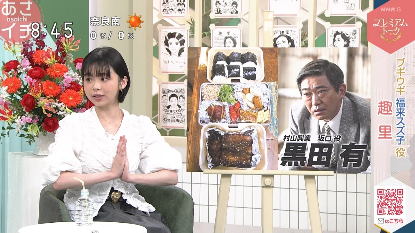 城丸香織 on X: 城丸香織 on X: