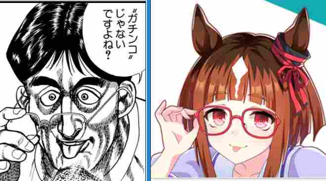 なんか既視感があると思ってたんだ 