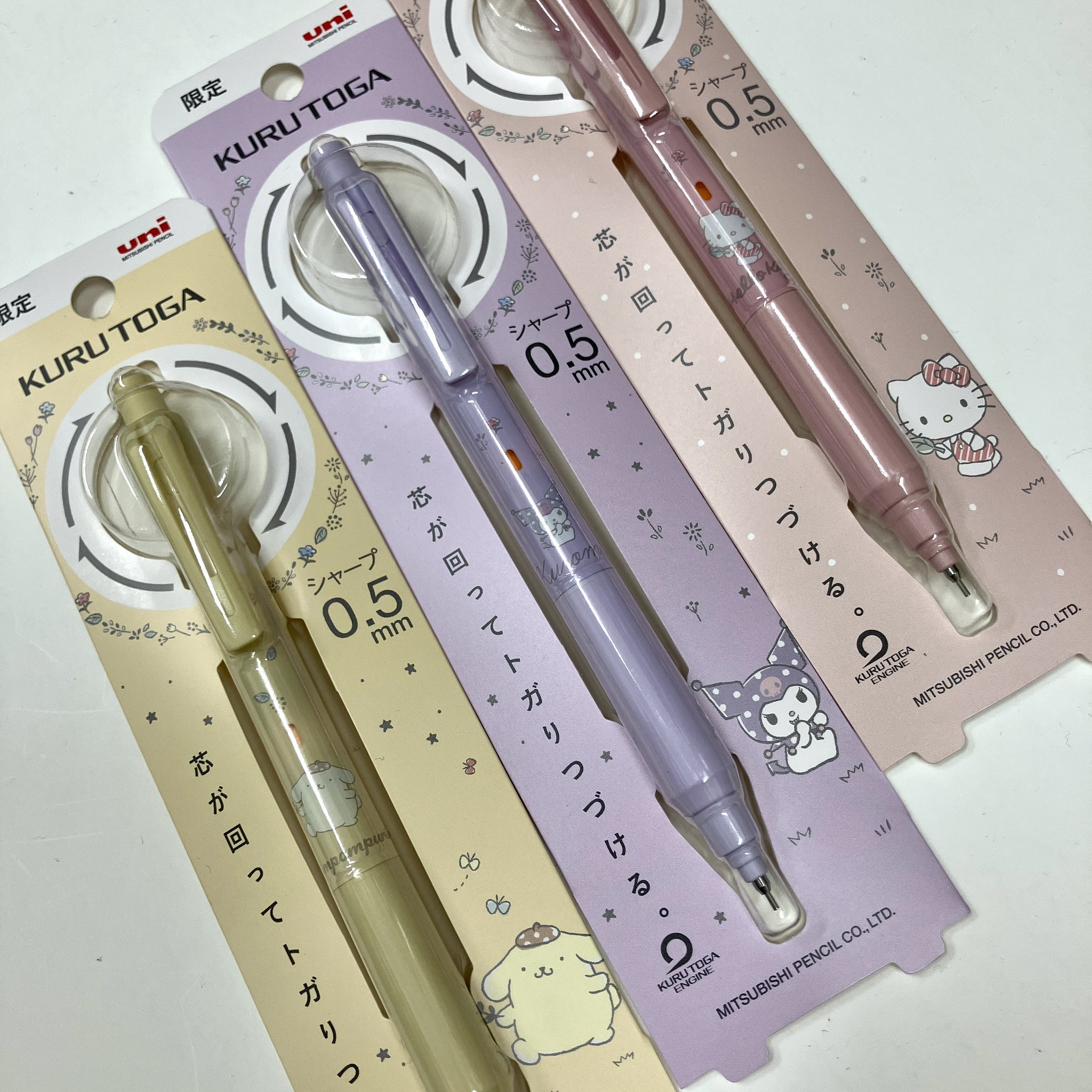 hana⭐️さん　専用 丸善 日本橋店 on X: 