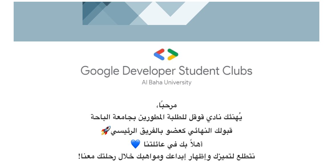 ليان tweet media