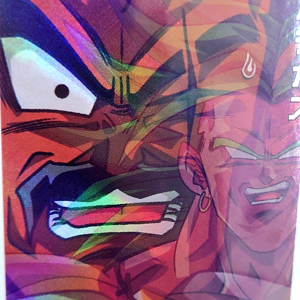 ドラゴンボールZ ドッカンバトル】公式 on X: 