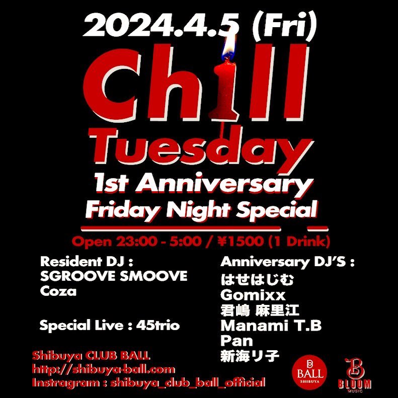 sunapanng's tweet photo. 45trio都内でのライブが決まりました！
4/5club ballにて！
45な夜。

https://t.co/UHBve7mcuD

#45trio
#clubball
#渋谷 https://t.co/eQhhkIVavJ