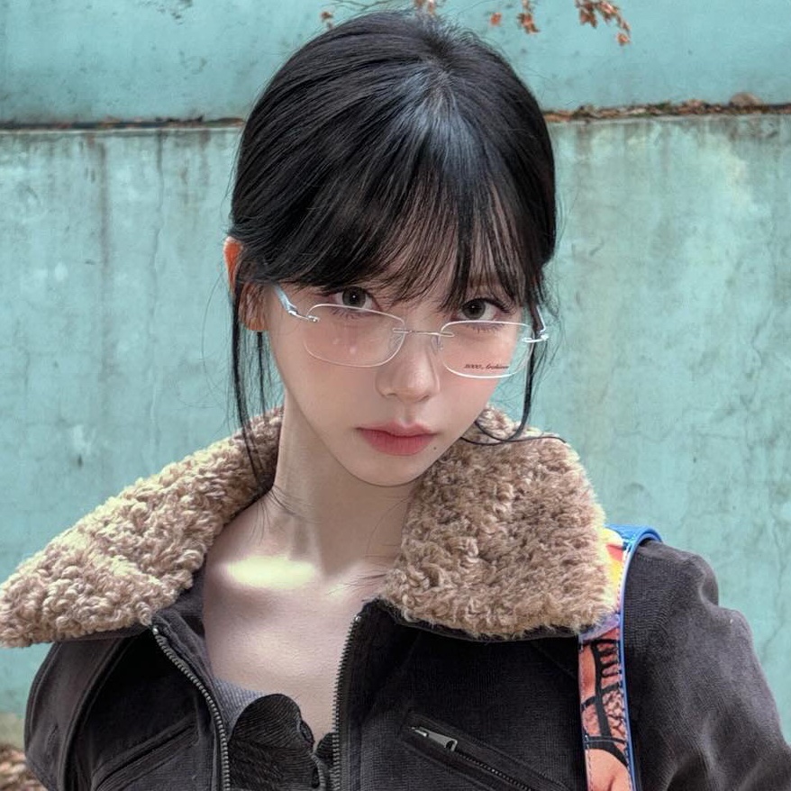 this rei with this karina