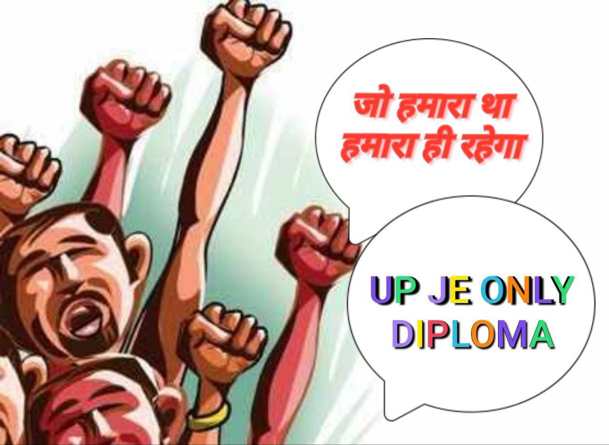 मयूर वर्मा tweet media