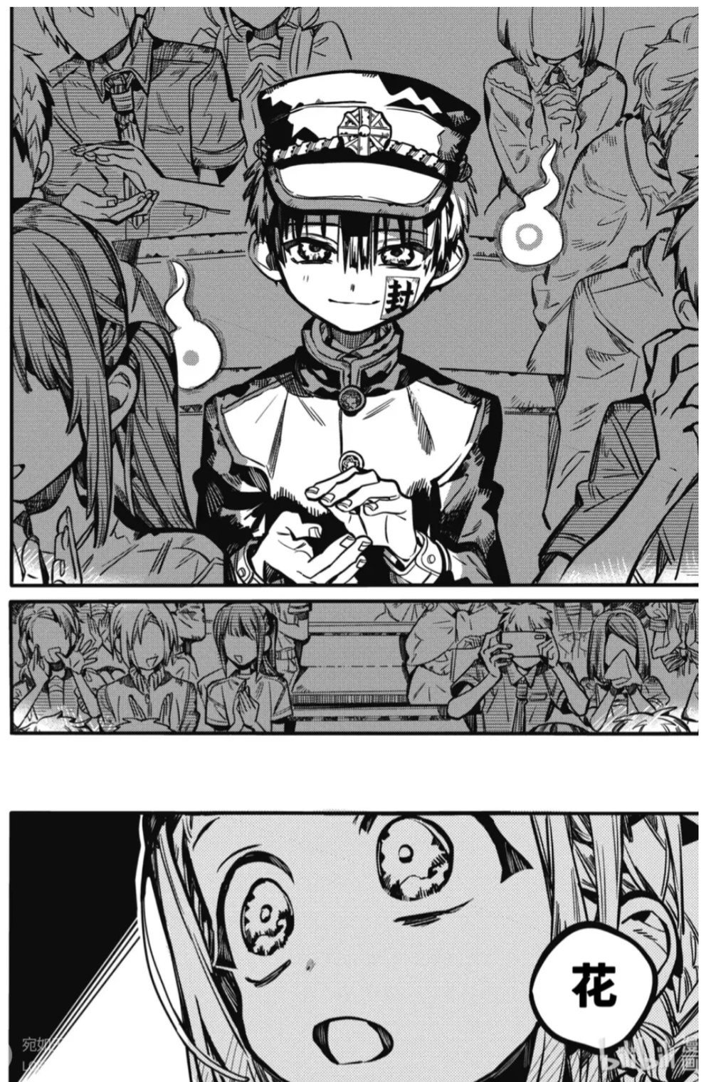 Hanako-kun 花子👻 on X: 