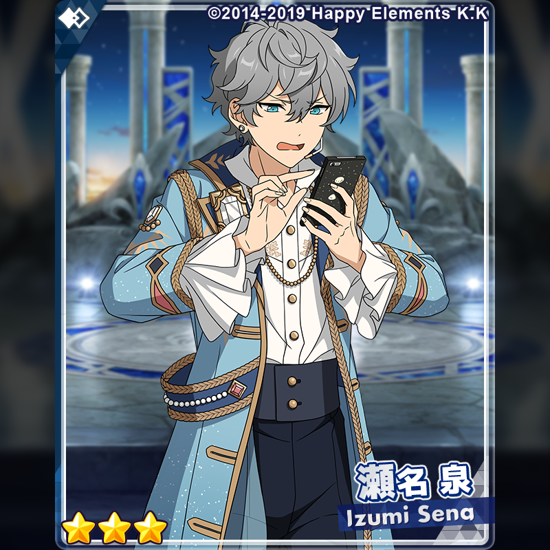 2/3)【イベント情報】 クライマックスイベント『戴く冠◇決意のギャン