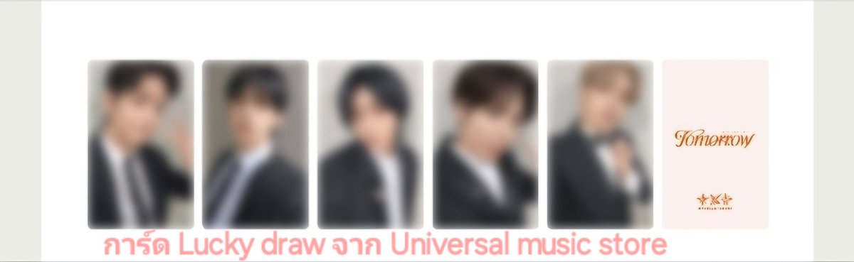 🎧MaPayJimin246⁰ˣ¹💖TXT ✙𓏴✙ tweet media