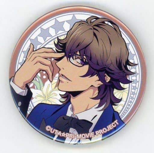 ゆーか@お取引ツイフィ必読 tweet media