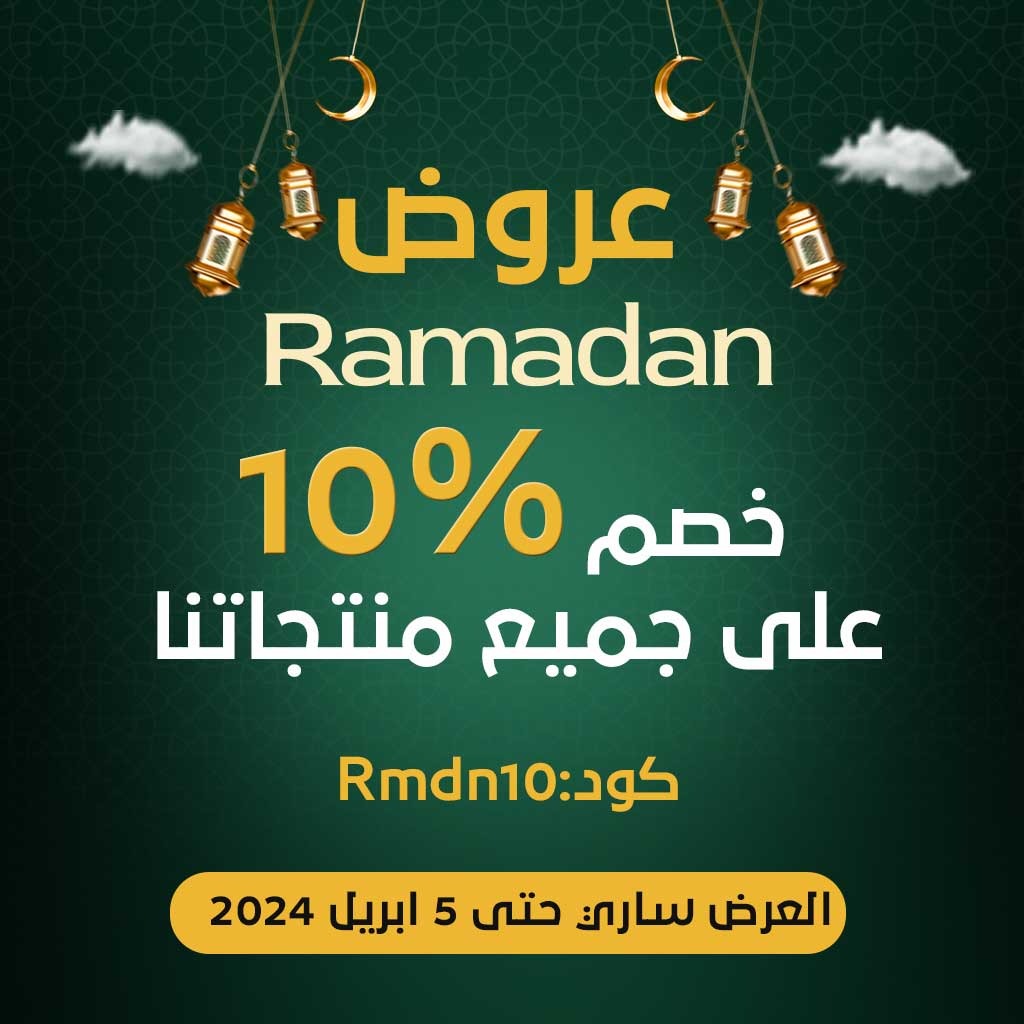 HerbantaC's tweet photo. كل عام أنتم إلى الله أقرب ✨💚
رمضانكم أكثر صحة وجمال مع هيربانتا ☘
https://t.co/W5UbB4GXae https://t.co/KkrapjpYCn
