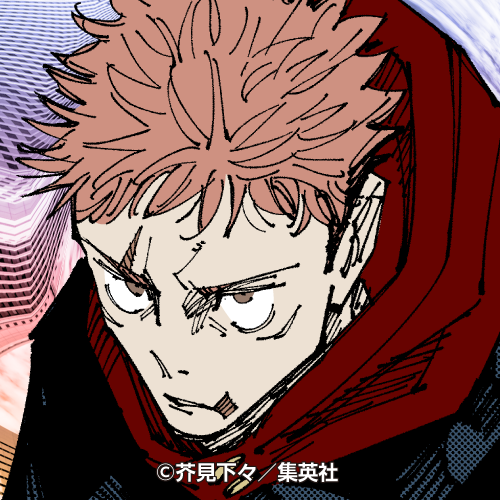 誕生日】 本日3月20日は虎杖悠仁の誕生日！ ということで19巻第165話