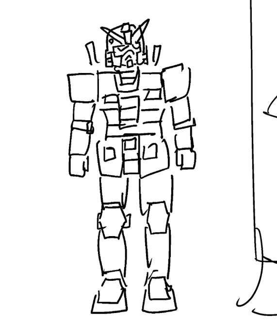 見ないで描いたら思ったよりうまく描けた気がするガンダム 