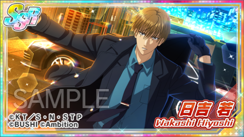 🎾#テニラビ🎾 ✨「Keep a Secret！ガチャ」キャラクター紹介✨ 本日の