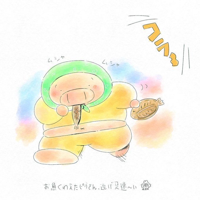 「たいやき 和菓子」のTwitter画像/イラスト(新着)