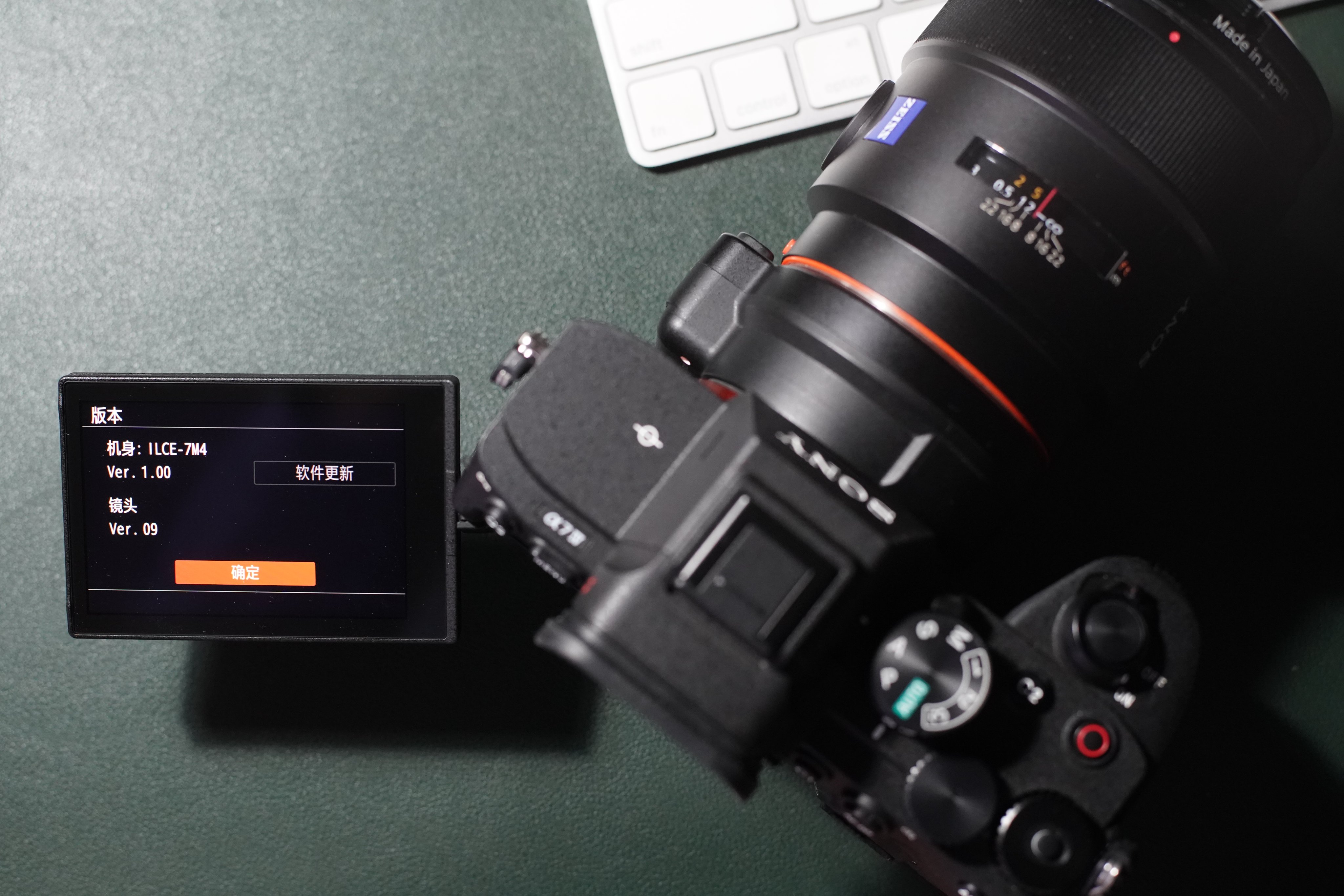 MonsterAdapter (@MonsterAdapter) / X MonsterAdapter (@MonsterAdapter) / X