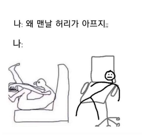 bighwanjang1's tweet photo. https://t.co/tmHPmr0rxB