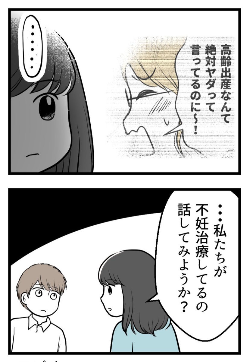 (2/5) 