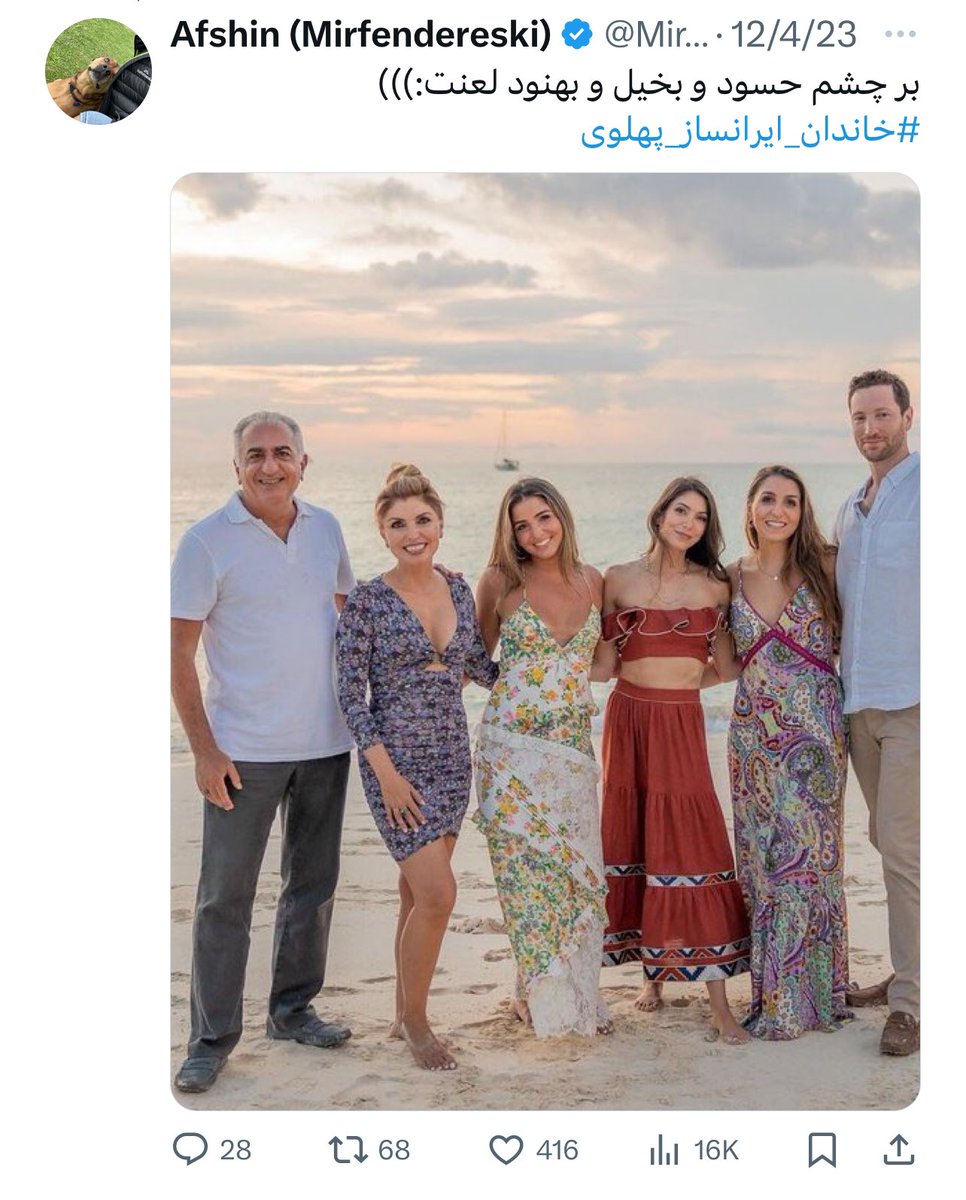 Afshin.M tweet media