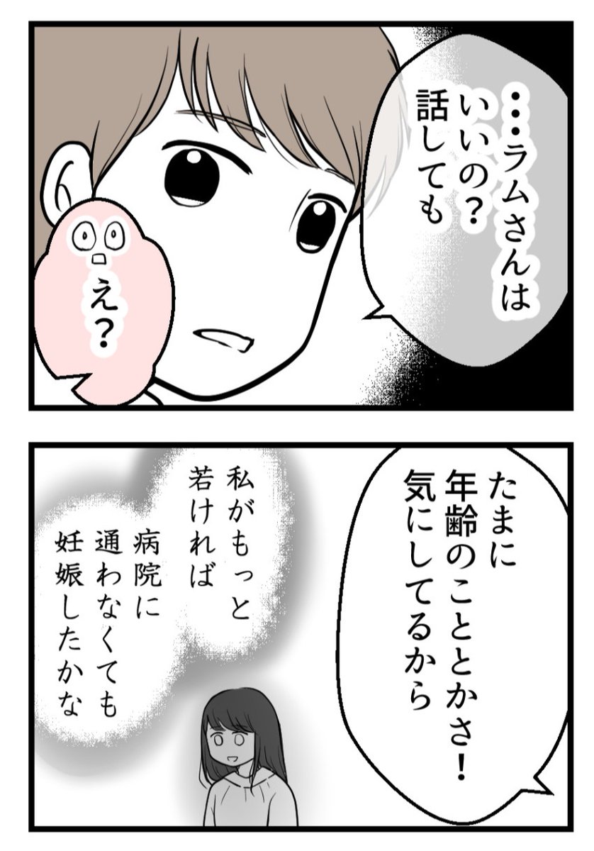 (3/5) 