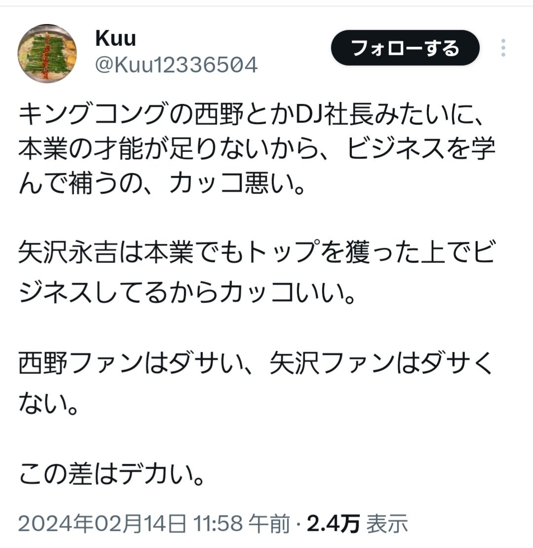 アンチコメントに悩まされてます。どうすればアンチを減らせますか