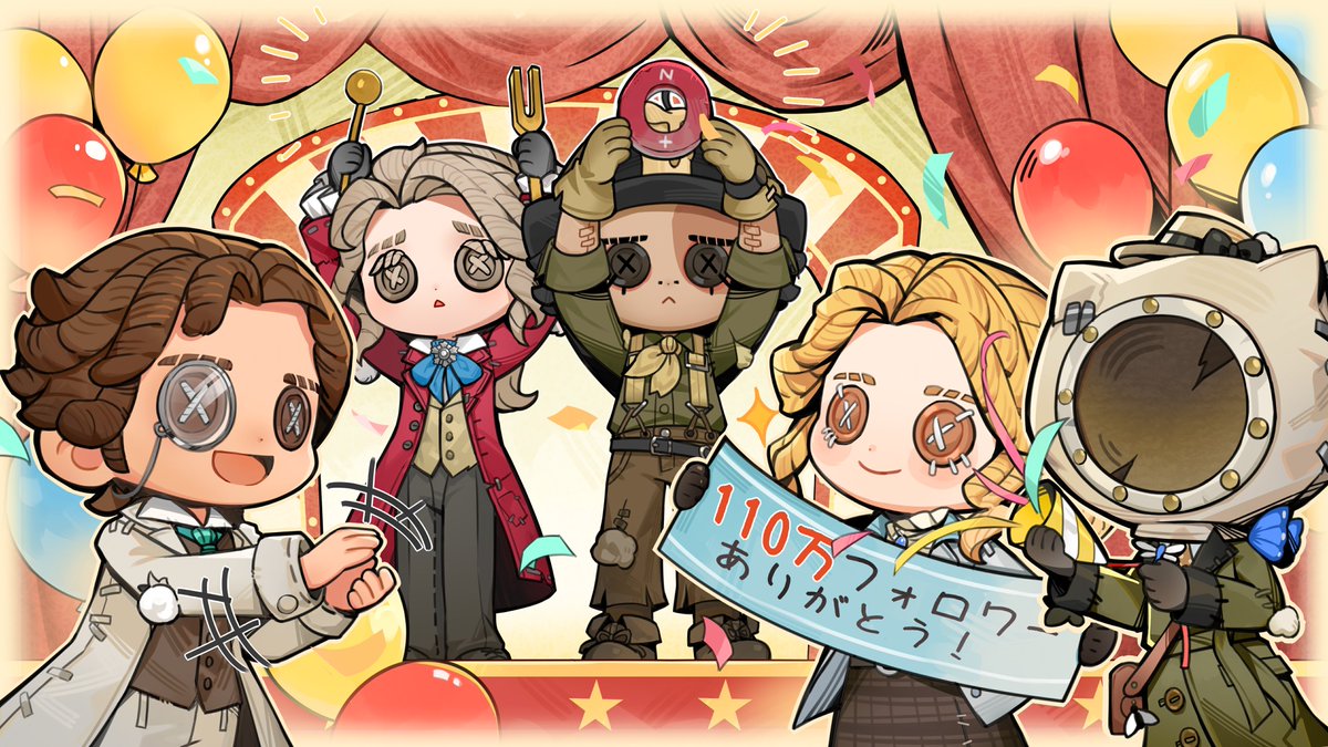 IdentityVJP's tweet photo. 公式Xアカウントのフォロワーが
110万人を突破したの！🎉

日頃の感謝を込めて
抽選キャンペーンを実施！

#第五110万フォロワーおめでとう を付け
本投稿を引用RTしてくれた方から
抽選で「110」名様にアマギフ1000円分を🎁✨

〆:3/24

皆様、いつもありがとうなの！
#IdentityV
#第五人格 https://t.co/FicE1aetlq