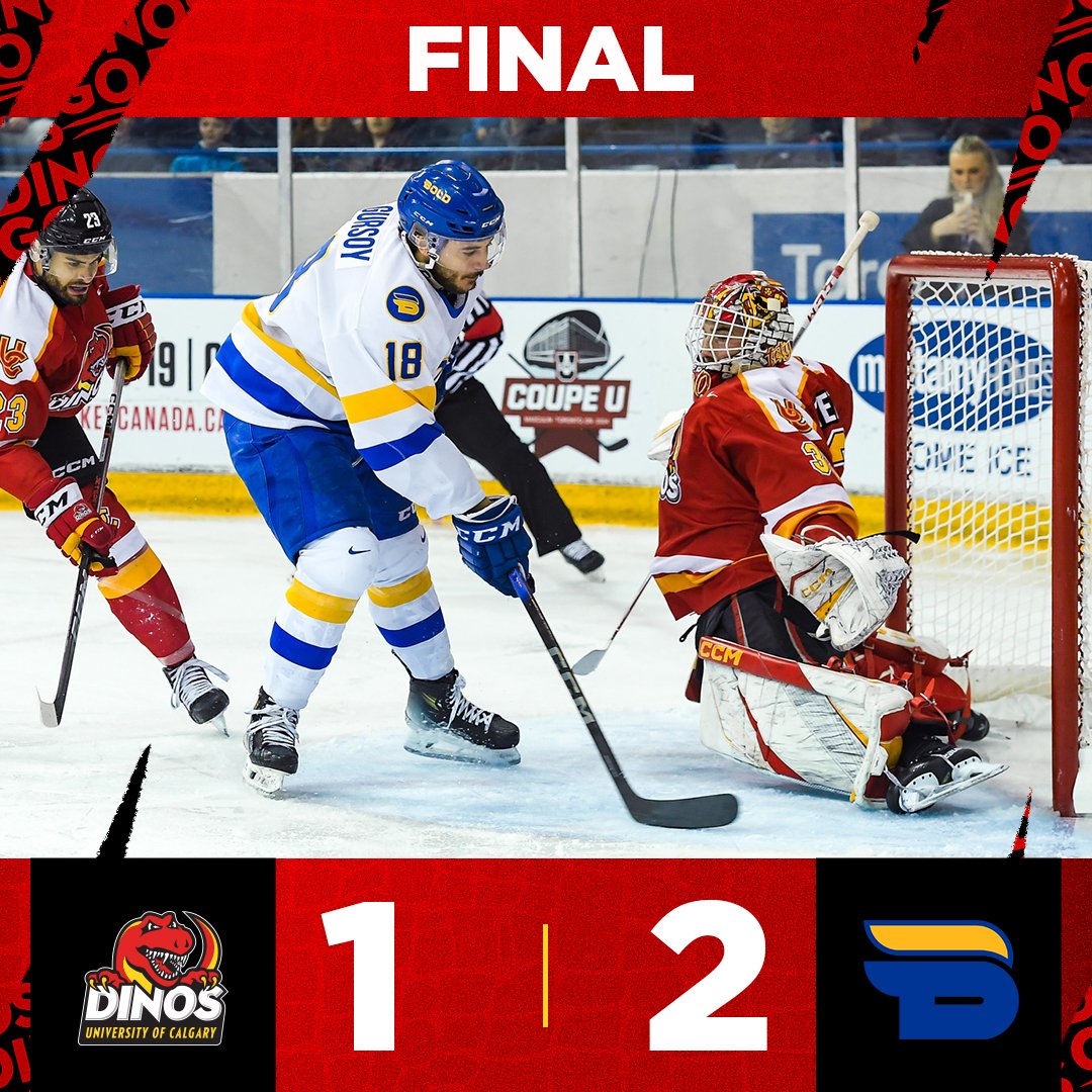 💔 What a battle. The Dinos fall in double overtime. #GoDinos