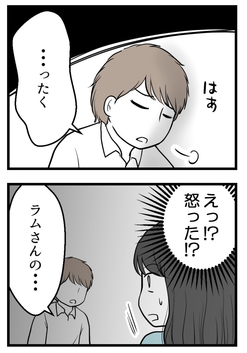 (4/5) 