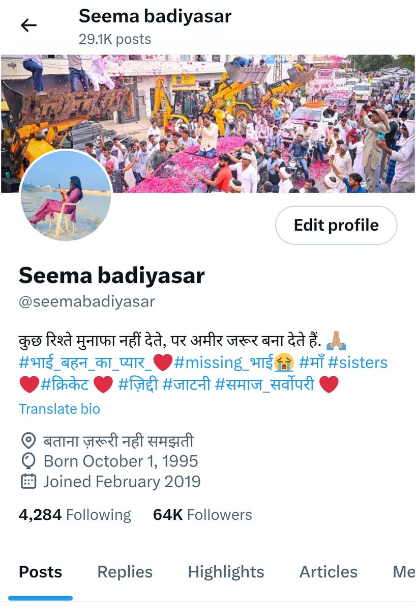 seemabadiyasar's tweet image. ज्यादा तो नहीं कह सकते फिल्हाल #100k ना हो तब तक लेकिन हा आज #64k #followers तो मेरी 🆔 पर भी पूरे हो ही गए हैं धन्यवाद 🙏💯