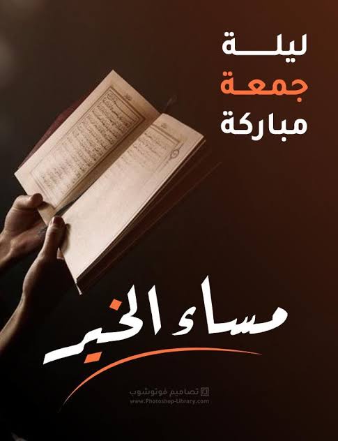 اربعيني الرياض.. ٤٣ (@hla049829224422) on Twitter photo 