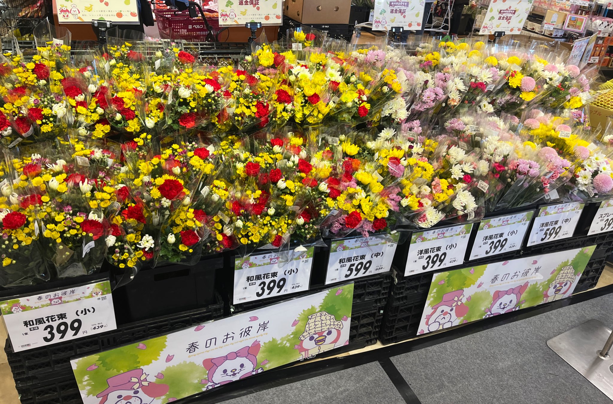 Belle様✨御専用でございます 本日発売】 DIAVEL×ハイパココラボTシャツ-白-が原宿店