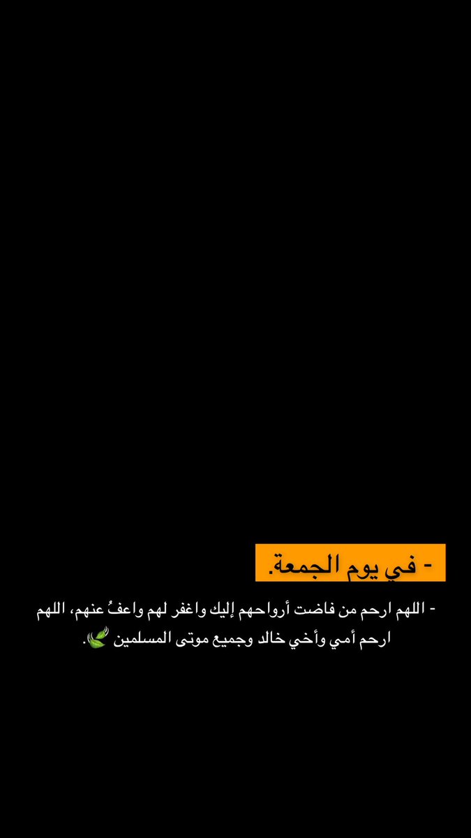thamer_rd's tweet photo. #خالد_رضيمان_العنزي https://t.co/zyw74ecBwc