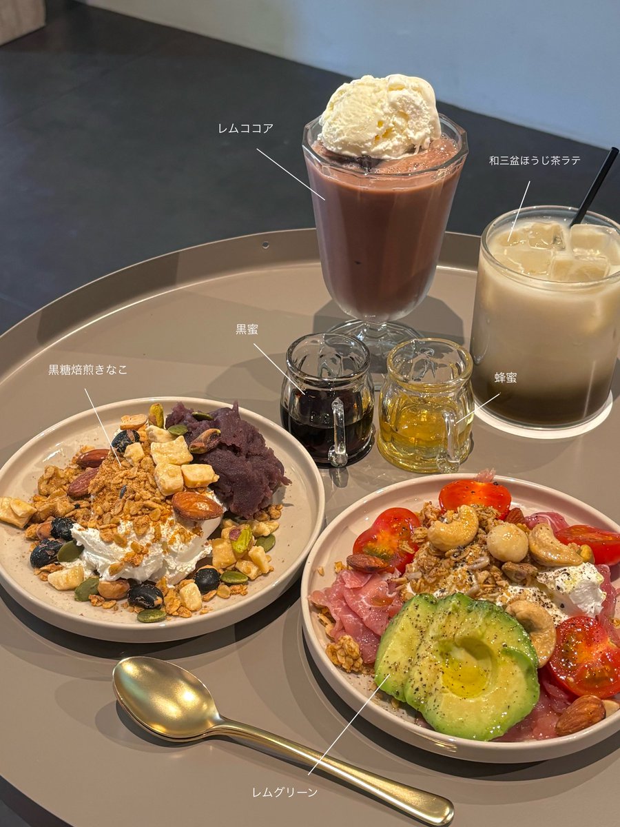 n_0530_'s tweet photo. 韓国で流行ってるグリークヨーグルト専門店が今日から日本にも上陸🥣
クリームチーズみたいにむっちりしてて、酸味が少ないからどんな食材とも相性抜群で美味し過ぎた…感動…！！
こんなに美味しいのに砂糖不使用・グルテンフリー・高タンパクで腸活もできちゃうの素晴らしすぎる。Uberもできるよ🥗 https://t.co/30WU8FnaCT