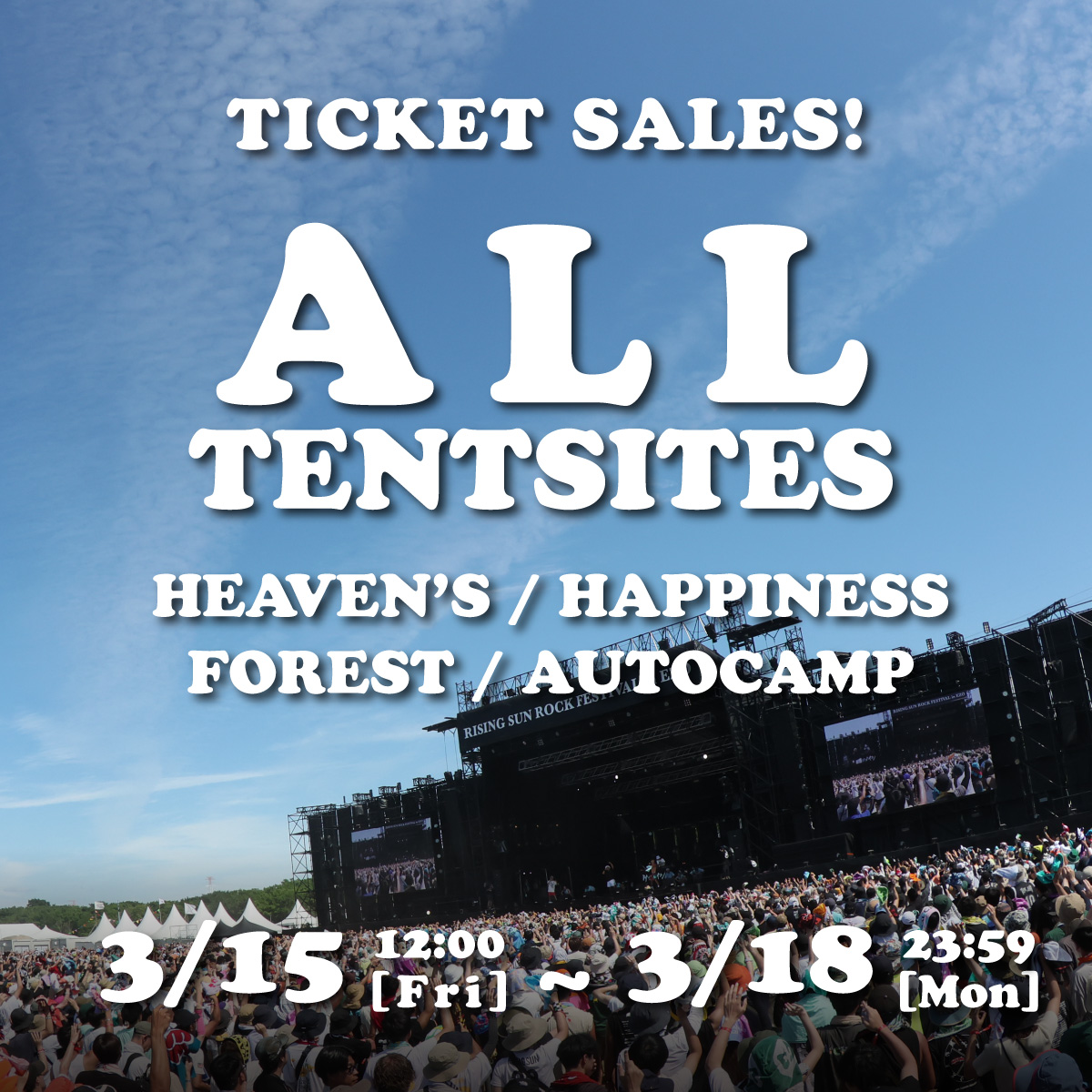 RISING SUN ROCK FESTIVAL on X:  