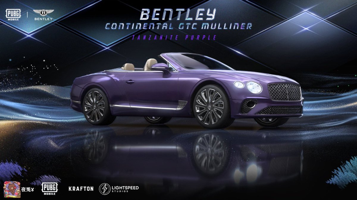 yousagi_game's tweet photo. 3台納車！
車スキン来るまで課金我慢した甲斐があった

#Bentley #PUBGMベントレー #ベントレー #ＰＵＢＧモバイル https://t.co/GQ01kAsjaF