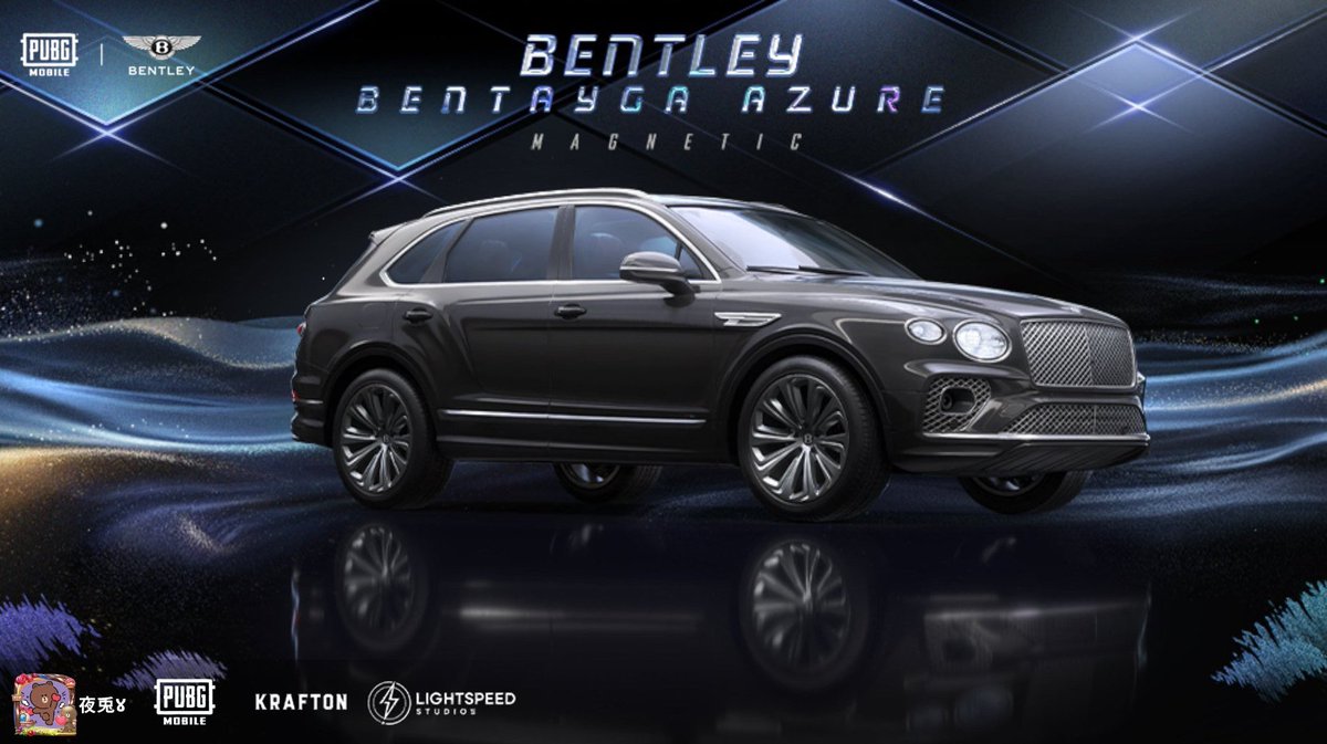 yousagi_game's tweet photo. 3台納車！
車スキン来るまで課金我慢した甲斐があった

#Bentley #PUBGMベントレー #ベントレー #ＰＵＢＧモバイル https://t.co/GQ01kAsjaF