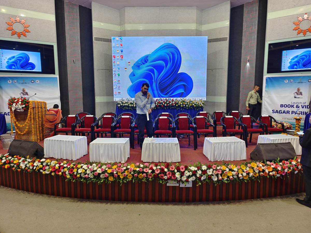 Department of Fisheries, Government of India, is all set to officially launch the much awaited Book and Video on the Sagar Parikrama Programme at Rajkot Engineering Association, located at Rajkot, Gujarat. Stay tuned for live updates!