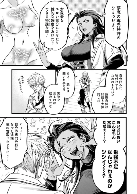 (5/5) 